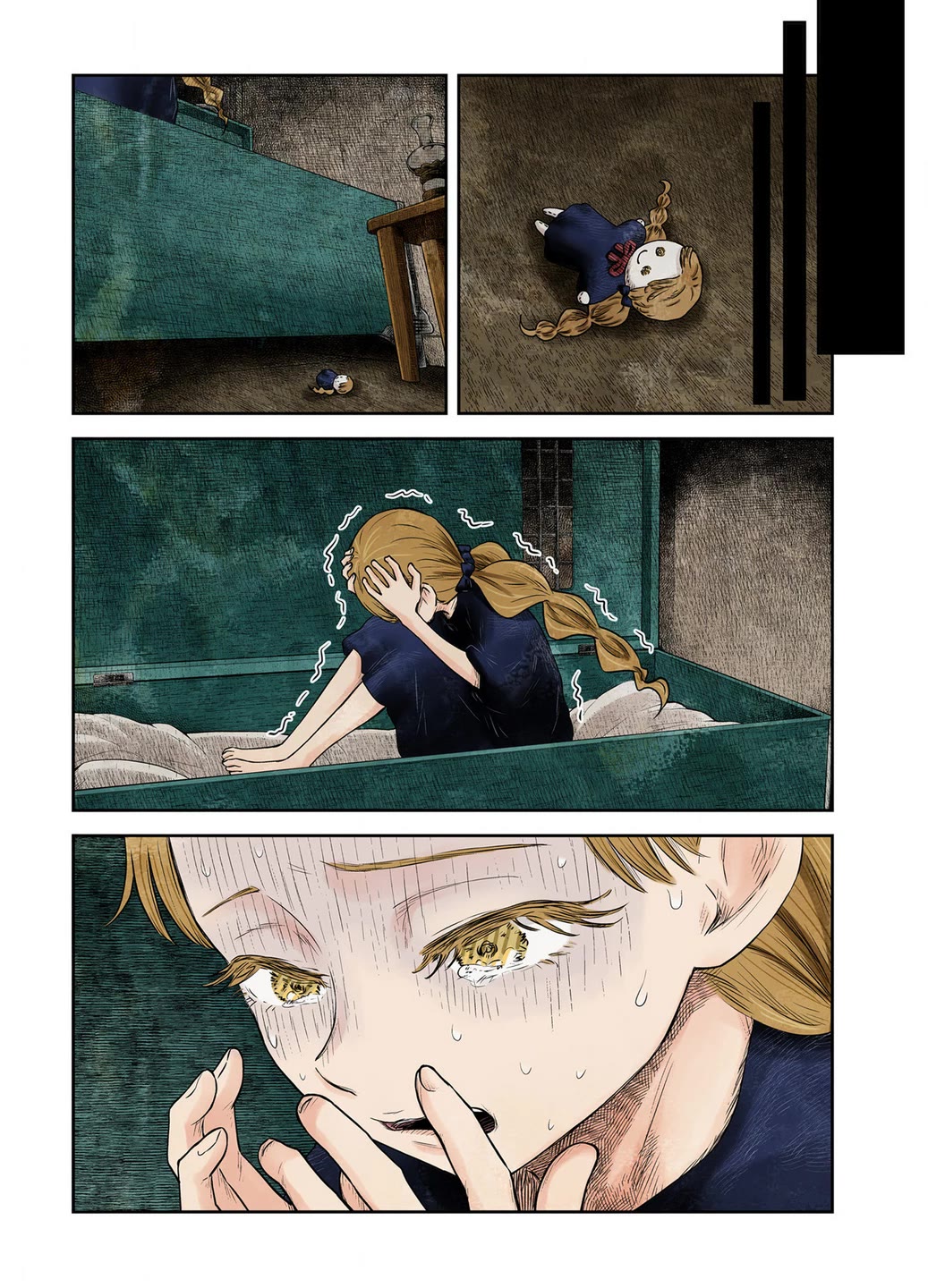 Shadows House, Chapter 216 image 17